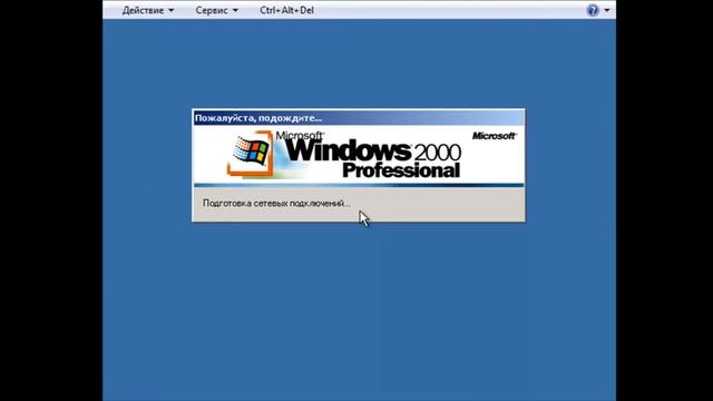 Установка Windows 2000 смотреть онлайн