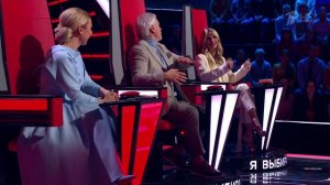 Голос дети 6. Слепые прослушивания. Микелла Абрамова