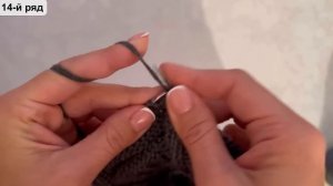 Мастер-класс! ? Лучшая мужская шапка из всех которые я вязала!