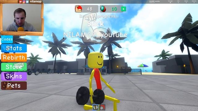 ДРЫЩ КАЧОК ПОКОРЯЕТ ПЛЯЖ | Roblox - Weight Lifting Simulator 3 смотреть онлайн