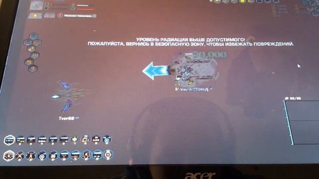 ДжекПот Арена от 17.03.2013 ( Опять 25 )