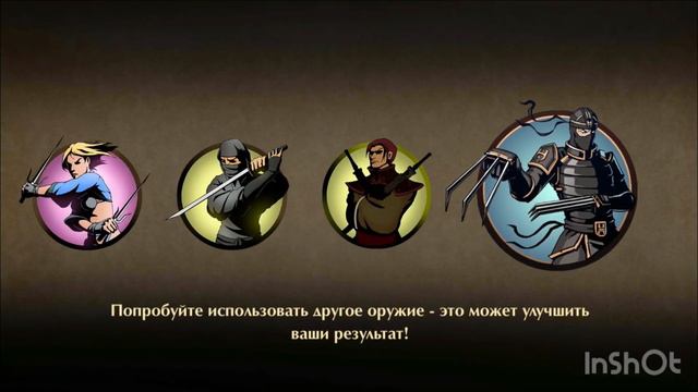Гений игра 👍😱 смотреть онлайн