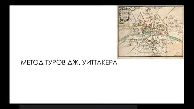Техники тест дизайна и работа с багами смотреть онлайн