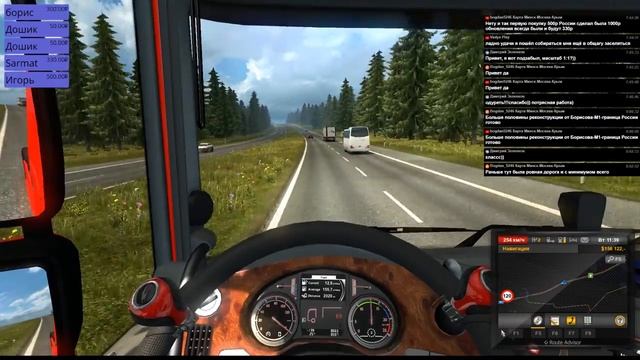 ETS 2 Карта Минск-Москва-Крым М1 обкат смотреть онлайн
