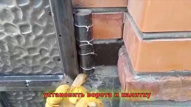 Ворота своими руками кованые изделия как сделать самому видео#2 смотреть онлайн