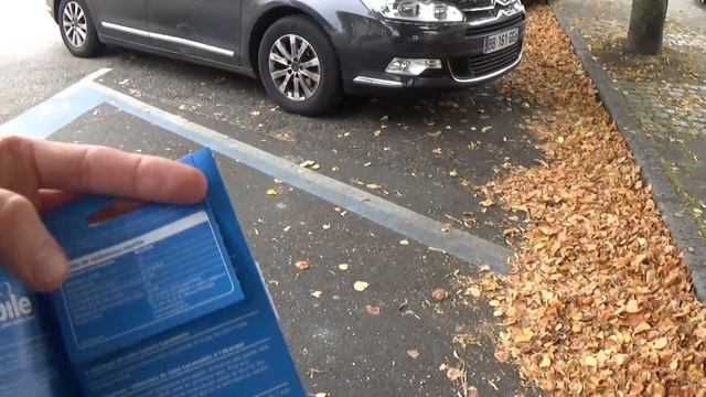 Запахи Фантазии