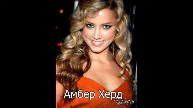 ТОП 10 САМЫХ КРАСИВЫХ ДЕВУШЕК МИРА 2017 смотреть онлайн