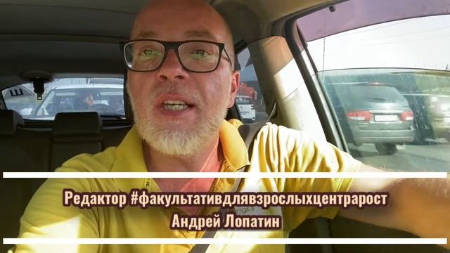 Выбор игрушки для дошкольника. смотреть онлайн