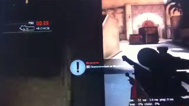 Играю в бой насмерть с ботами в CS:GO.[Пиратку]#2 смотреть онлайн