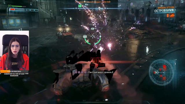 Batman Arkham Knight Прохождение. Бэтмен Рыцарь Аркхема Прохождение стрим ps5