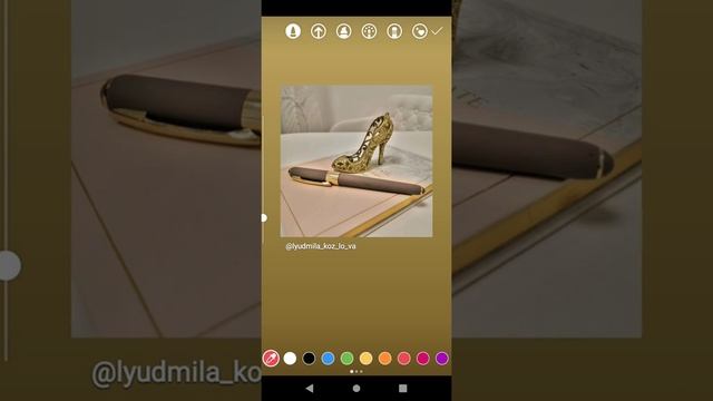 Как изменить цвет фона в сторис. смотреть онлайн