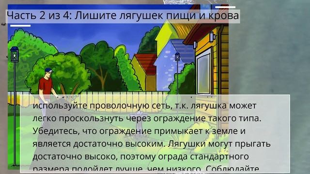 Руководство по Творчеству