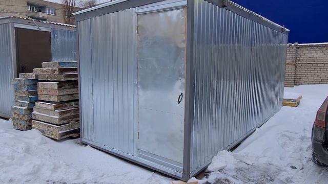 Бытовки в наличии