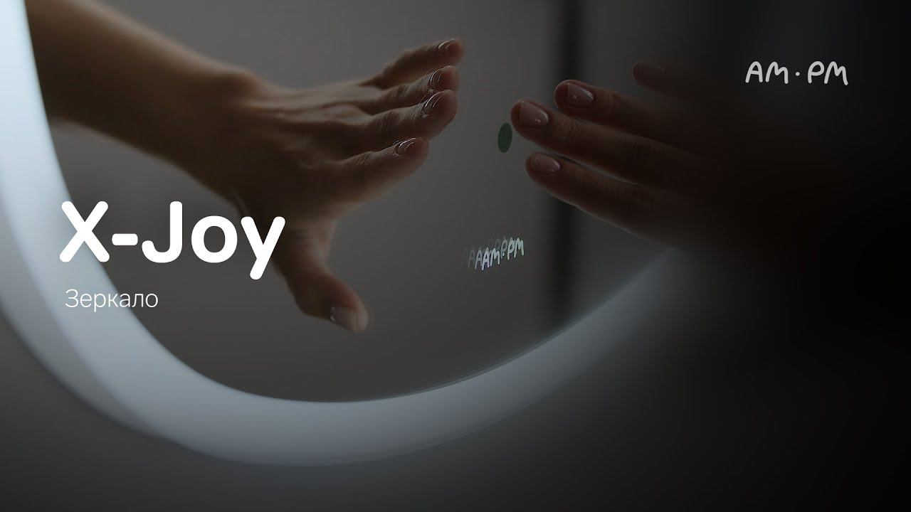 Универсальное зеркало с контурной LED-подсветкой, ИК- сенсором смотреть онлайн