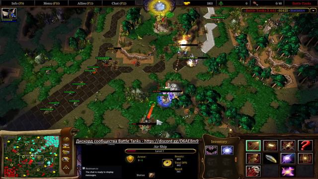 Стрим #21 WarCraft 3 - Battle Tanks на ICCUP, интересная стата в конце смотреть онлайн