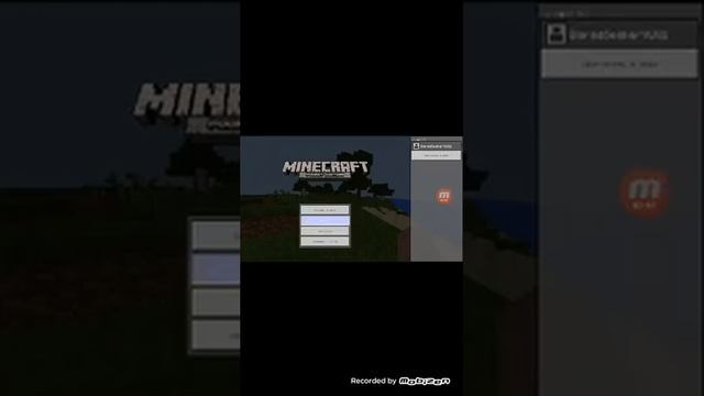 Как повысить FPS в Minecraft pe 2 способ смотреть онлайн