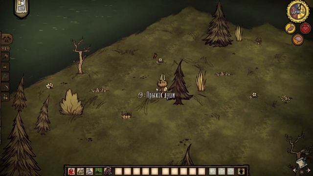 DON'T STARVE TOGETHER ГЛАЗАМИ ПРОФЕССИОНАЛА|DST смотреть онлайн