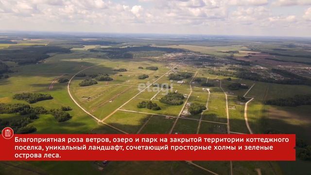 Новокаменский КП смотреть онлайн