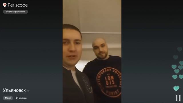 Заселились гостиницу Ульяновска смотреть онлайн