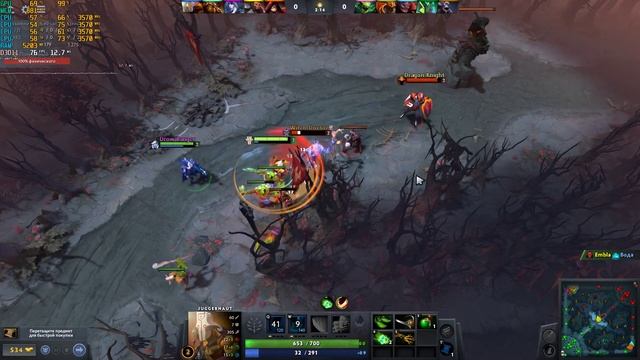 Dota 2 i5 750, gtx 750 смотреть онлайн