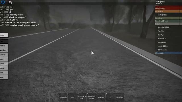 роблокс сталкер заходите *новый канал* смотреть онлайн