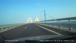 Железнодорожный мост в Крым. Июнь 2018