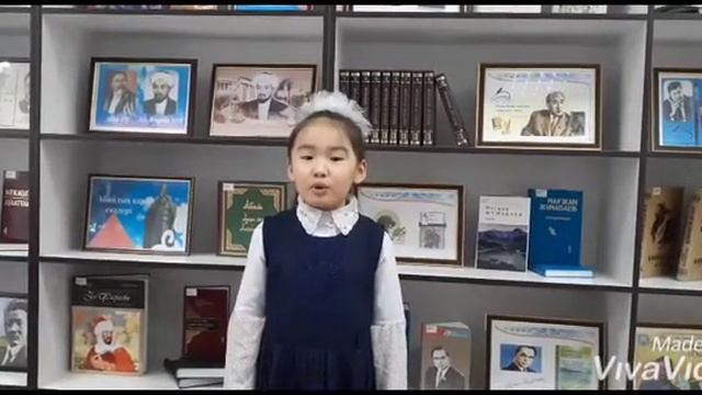 Абай өлеңдері эстафета #23 ОМ смотреть онлайн