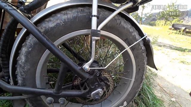 На электро ВЕЛОСИПЕДЕ смотреть онлайн