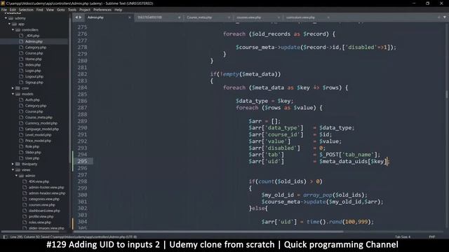 #129 Add UIDs to inputs 2 | Udemy clone from scratch in php | Quick programming tutorial смотреть онлайн