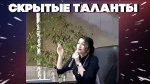 Милана - Царица