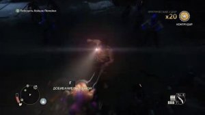 Mad Max. Колесница вождя. (Дополнительные вызовы). The Big Chief. (Additional challenges).