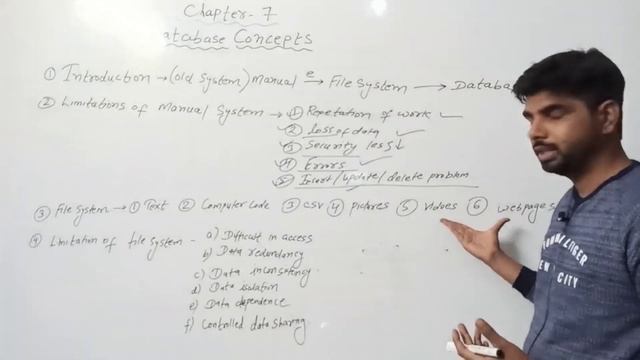CLASS 11 IP CHAPTER 7 DATABASE CONCEPTS | FILE SYSTEM MANUAL SYSTEM & IT'S LIMITATIONS | CBSE TERM смотреть онлайн