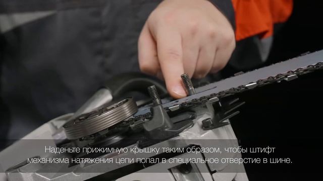 Сборка бензопилы Ресанта БП-5218 смотреть онлайн
