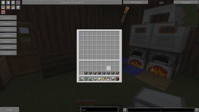 МАЙНКРАФТ ДИНОЗАВРУС - СТРАШНЫЕ ЗОМБИ В БОЛЬШОМ ГОРОДЕ #15 смотреть онлайн