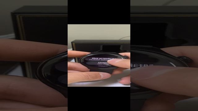Huawei Watch 4 смотреть онлайн