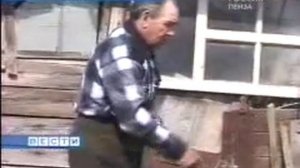 Ветеран труда - как получить? Пяша, Беково, Пенза