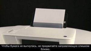 Печать тестовой страницы на принтере HP Deskjet 1510 и Deskjet Ink Advantage 1510