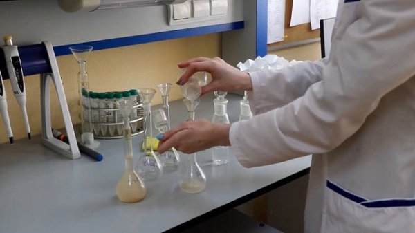 Глутаминовая кислота