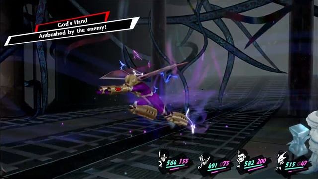 Persona 5 Royal is gonna have DRM Denuvo problem ? смотреть онлайн
