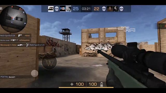 МУВИК СТАНДОФ 2 | Я приду когда зацветет весна смотреть онлайн