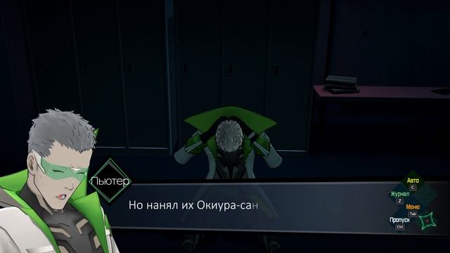 Спасаем Ирис. Снова. AI: The Somnium Files прохождение на русском. Серия 20 смотреть онлайн