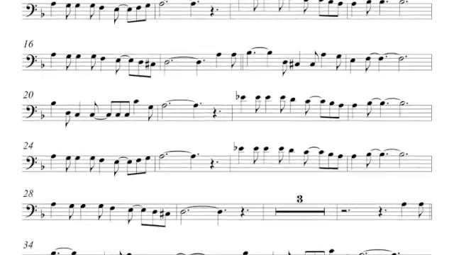 Молитва матери, Тромбон караоке смотреть онлайн