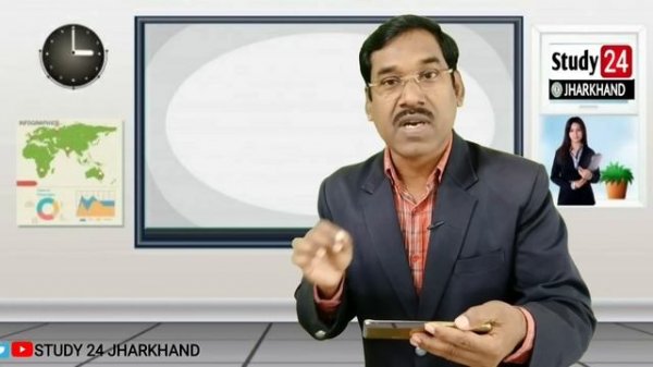 जैक बोर्ड छात्रों को बड़ा झटका,बदल गया परीक्षा पैटर्न | Jac Board Exam 2024 News Today