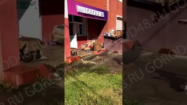 В Липецке кипятком залило пункт выдачи Wildberries.