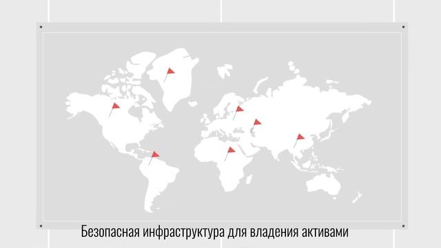 Защита от преследования Interpol,удалим Red Notice из базы Интерпол,гарантируем убежище в Европе,СШ смотреть онлайн