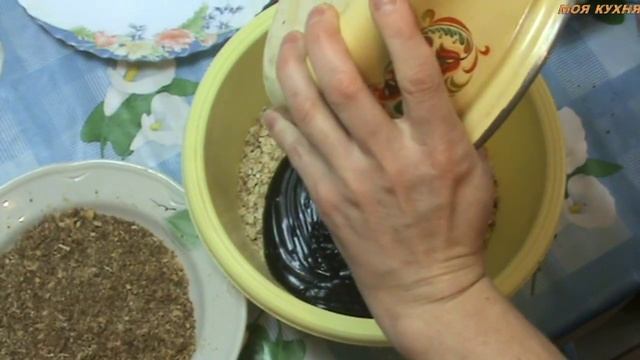 Конфеты планета из овсяных хлопьев. Как приготовить смотреть онлайн
