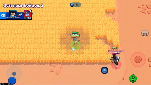 ИГРАЕМ ВМЕСТЕ С ВАМИ В ДРУЖЕСКИЕ БОИ  | Brawl Stars | Стрим с подписчиками |