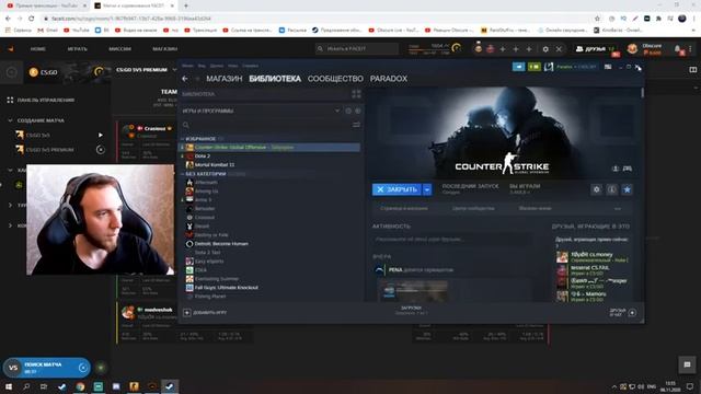 Путь до 10 уровня фейсит. Играем со зрителями. Розыгрыши. Стрим CSGO смотреть онлайн