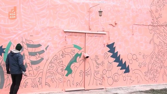 Вирус творчества! 8 декабря - всемирный День художника. смотреть онлайн