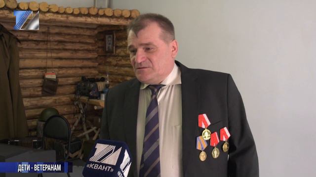 Предпраздничное мероприятие ко Дню защитника Отечества смотреть онлайн